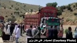 آرشیف