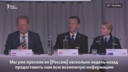 "Ищем непосредственных исполнителей"