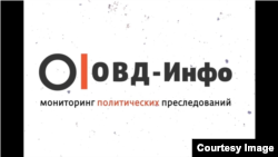 Autoritetet ruse mbyllen ueb-faqen e organizatës, OVD-Info. 