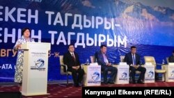 Кыргызстандын мурдагы президенти Роза Отунбаева.