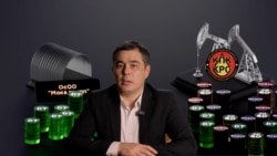 Налоговая служба рассказала о хищениях семьи Ташиева в «Кыргызнефтегазе» 