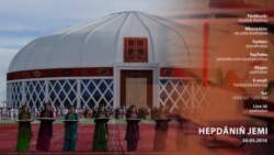 Hepdäniň jemi - 20.03.2016 ý.