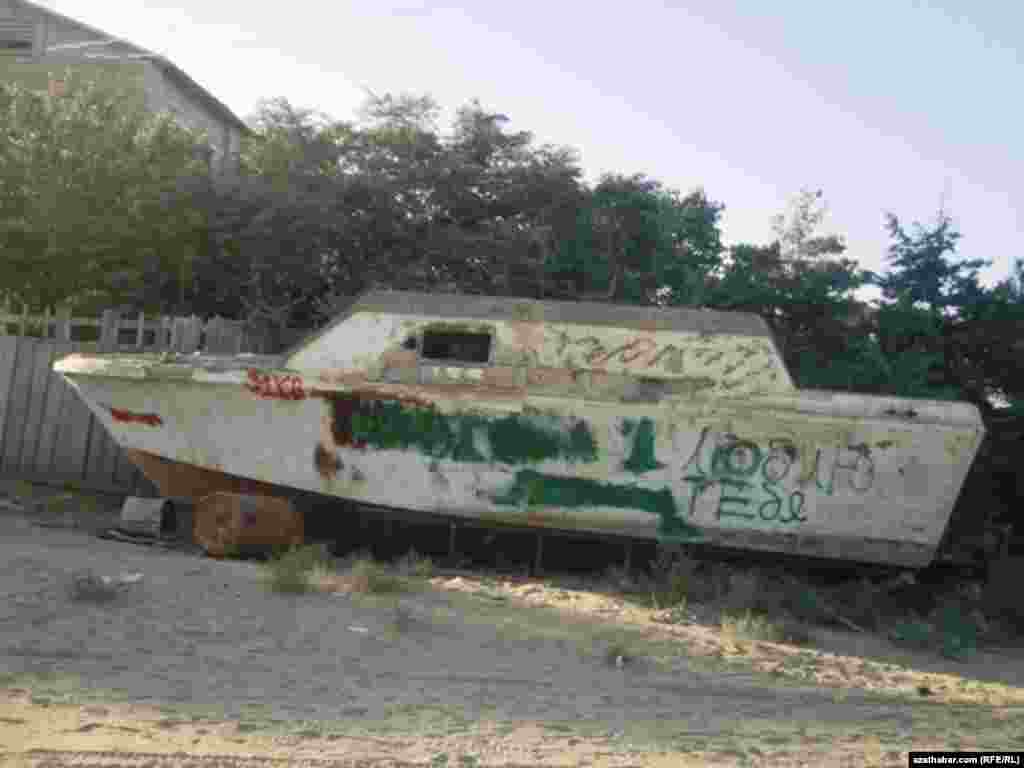 Ulanyşdan galan gämi