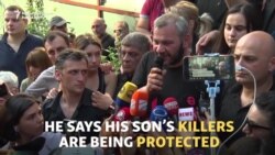 Georgians Demand Government Resign Over Teenage Killings