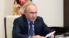 Путин на заседании оргкомитета "Победа", 20 мая 2021 г.