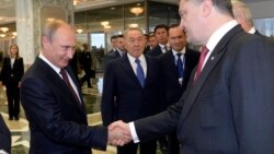 Сегодня в Минске