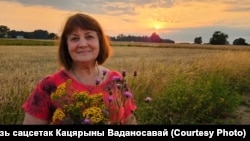 Нэлі Ваданосава. Фота з сацсетак Кацярыны Ваданосавай