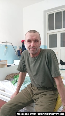 Наразі «Ромео» проходить курс лікування в одному зі шпиталів