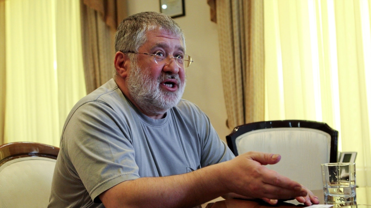 The SBU suspected billionaire Igor Kolomoisky of fraud