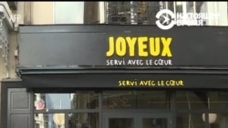 В Париже работает кафе со "счастливыми людьми"