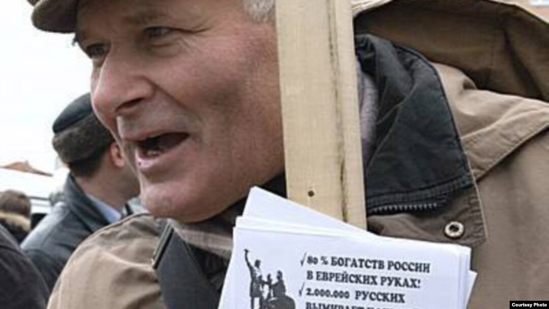 Участникам "Русских маршей" учебное пособие по религиоведению пригодится для написания антисемитские лозунгов