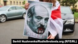 Экстрэмізм па-беларуску і па-расейску: братэрства аўтарытарызмаў