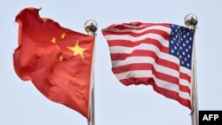 Չինաստանի և ԱՄՆ-ի դրոշները, արխիվ