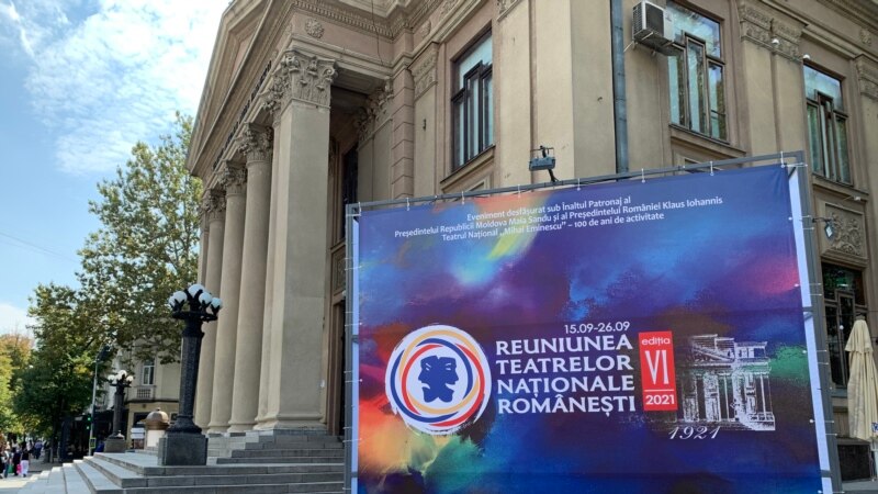 Reuniunea teatrelor naționale românești și două aniversări importante