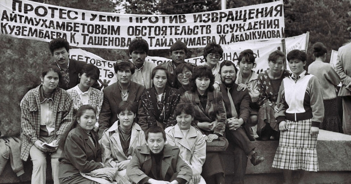 Жалаңаш Аня Капранова