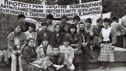 Үйдің артындағы бейне