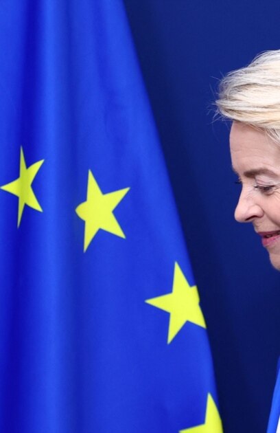 Европейският съюз ЕС отлага с 90 дни контрамитата които прие