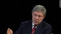 Явлинский о перспективах России