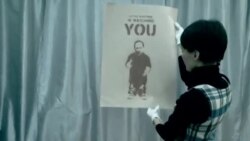 Sərgidə Putin senzurası