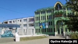 Općina Kalesija, arhivska fotografija