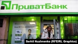 Позов був поданий через день після того, як шостий президент України Володимир Зеленський склав присягу