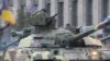 Танки на Майдане. Репетиция военного парада ко Дню Независимости (видео)