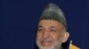 « رییس جمهور کرزی در اجلاس سارک سخنرانی می کند»