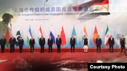 ШКУнун соңку саммити 2025-жылы Кытайда өткөн. "Азаттыктын" коллажы.