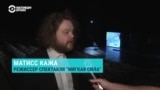 Шведско-латвийский режиссер поставил в Праге спектакль: в нем режиссер с российскими корнями сталкивается с украинскими протестующими 