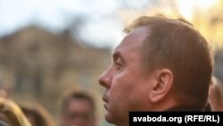 Уладзімер Макей