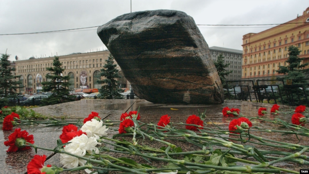 Акция правозащитников у Соловецкого камня на этот раз была санкционирована властями
