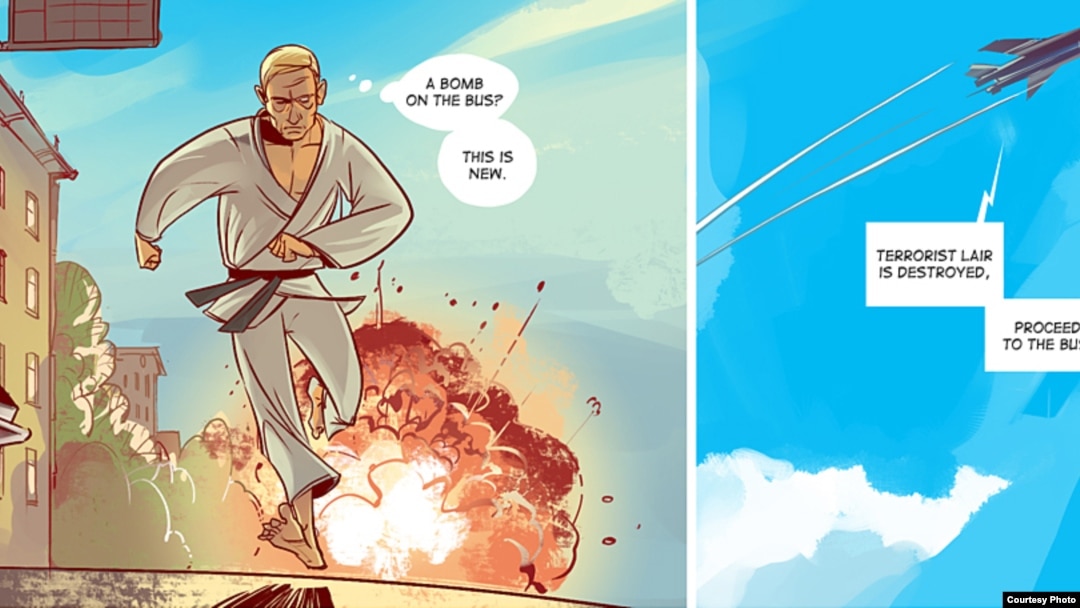 A scene from "Superputin," written by Sergei Kalenik and posted this month on www.superputin.ru