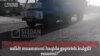 БУХОРО вил. – “Туман ҳокими фақат ўз хонадони йўлини асфальт қилган...”