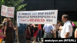 «Նորաշեն-2007» կոոպերատիվի բողոքի ակցիա են անցկացնում, արխիվային լուսանկար