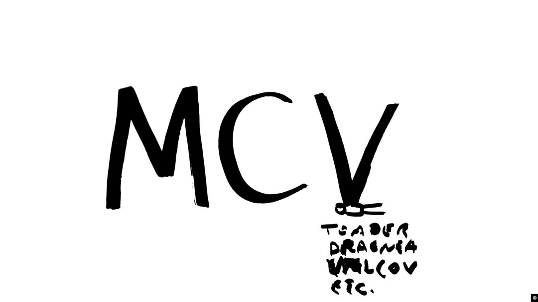 MCV. Caricatură de Dan Perjovschi