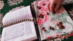 У некоторых тюркских народов для гадания могли использоваться камни, а у татар чаще использовали именно бобы