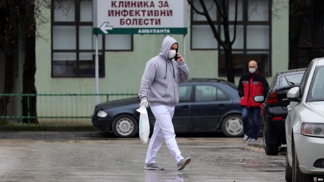 Клиника за инфективни болести во Скопје