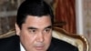 Turkmen Leader Moves To Close Secret Niyazov Fund