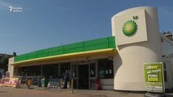 BP şirkəti bu il neftin düçəcəyini bildirir