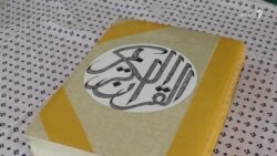 د پلچرخې زندان د بندیانو په لاس د جوړو شویو آثارو نندارتون