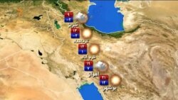 اخبار رادیو فردا، ساعت ۸:۰۰