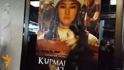 Әйелдер жеке контур