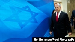 Kryeministri i Izraelit, Benjamin Netanyahu.