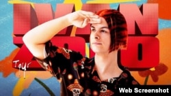 Российский певец Иван Золо (Золочевский). Скриншот фотографии из страницы Ивана Золочевского в соцсети