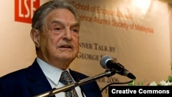 Джордж Сорас