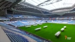 Дар Қатар аввалин варзишгоҳи Ҷоми ҷаҳонии футболи соли 2022-ум ифтитоҳ ёфт