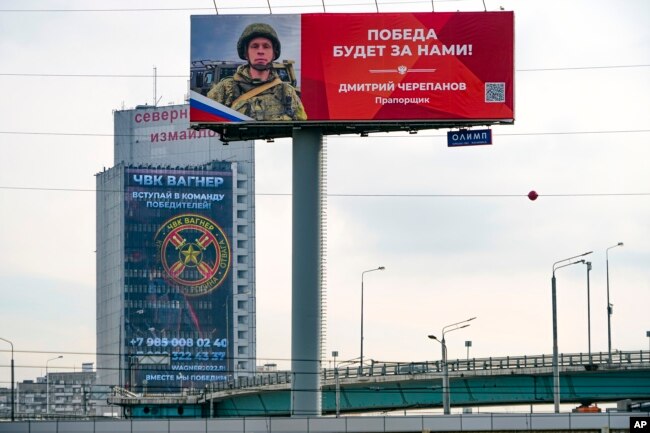 Pas 24 shkurtit 2022, reklamimi në Rusi lidhet më shumë me luftën dhe vdekjen sesa me dashurinë