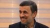 Mahmud Ahmadinejad