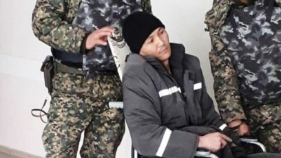 Мен оның ішіне екі рет кірдім