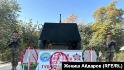 Баткен окуясынын курмандыктарын эскерүү. Баткен. 26-октябрь, 2026-жыл